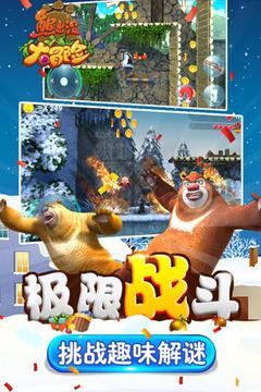 太平天国最著名的八王排名，个个都是豪杰，这个榜单你认可吗？