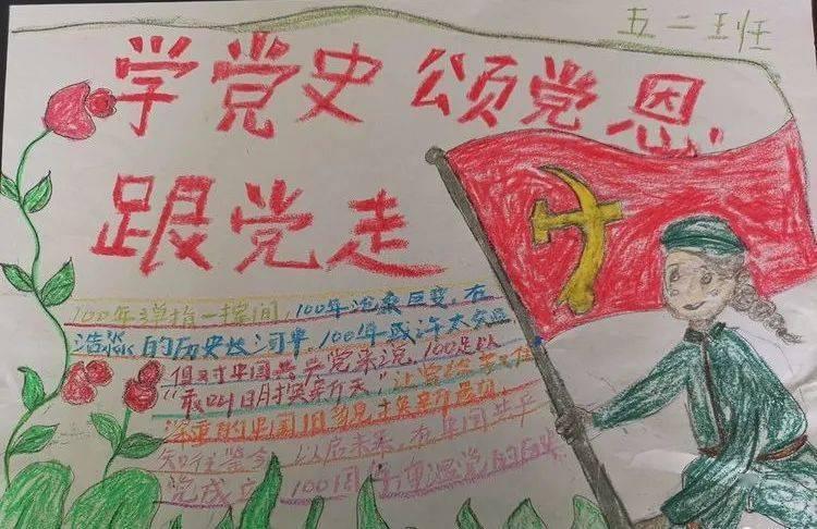 探寻天涯,畅谈为什么说大雨倾盆的夜晚有人比鬼还高兴?互助平台